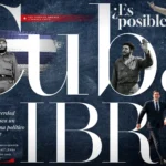¿Es posible una Cuba libre? – Perspectiva LíderIN